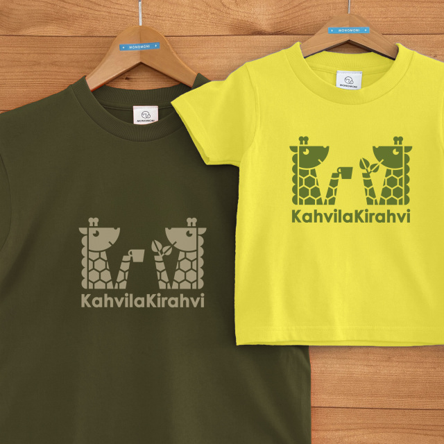 CAFE KIRIN(カフェ・キリン)