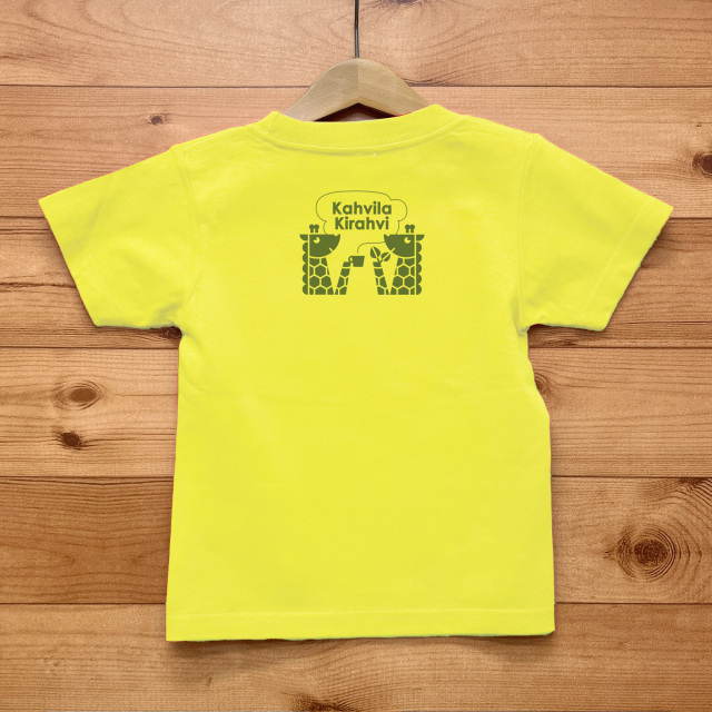 CAFE KIRIN（カフェ・キリン）