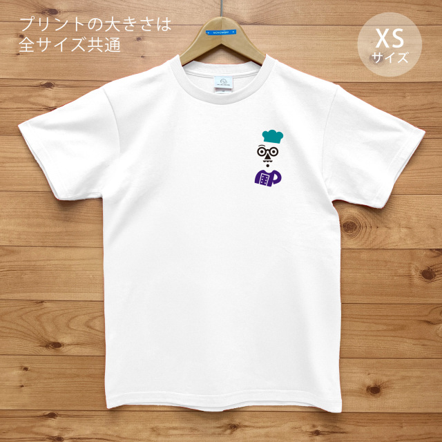 PROFESSIONALS:CHEF（プロフェッショナルズ：シェフ）