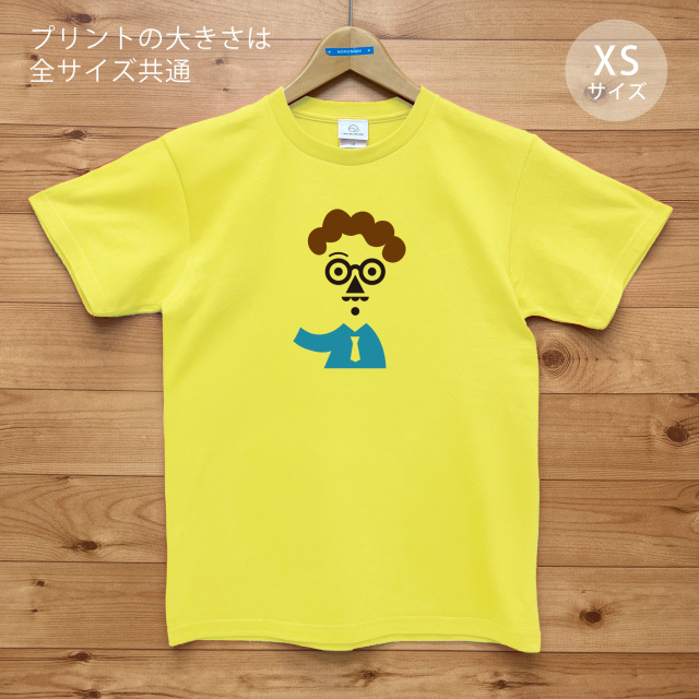 PROFESSIONALS:TEACHER（プロフェッショナルズ：ティーチャー）