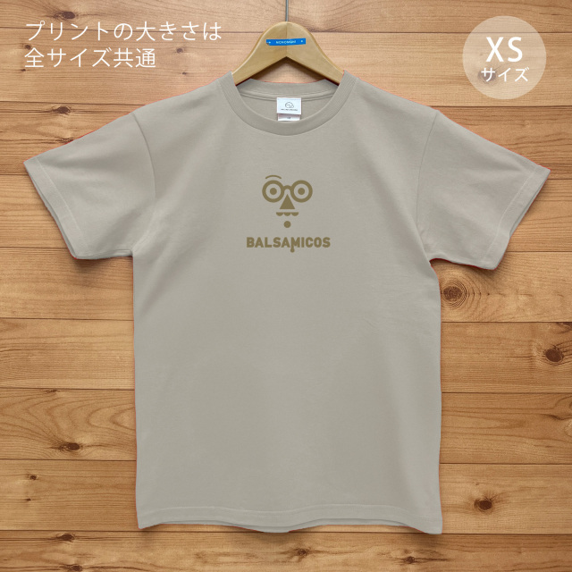 BALSAMICOS（バルサミコス）