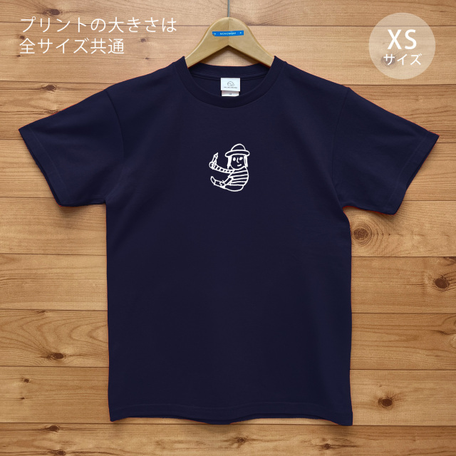 MASARU（マサル）
