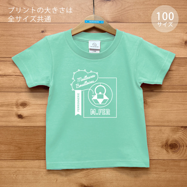 SHOP SIGN（ショップサイン）