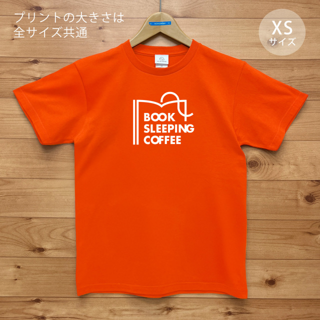 BOOKS & COFFEE（ブックスアンドコーヒー）