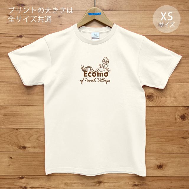 Ecomo of North Village（エコモオブノースビレッジ）