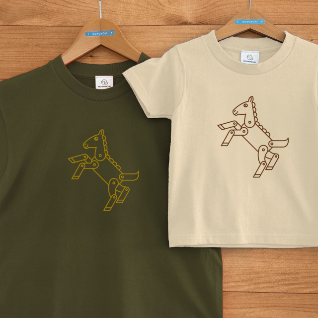 MA-LA-KAO（マーラーカオ）