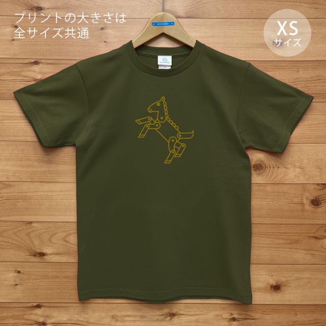 MA-LA-KAO（マーラーカオ）