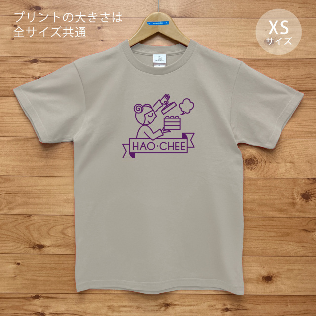 HAO・CHEE（ハオチー）
