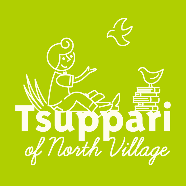 Tsuppari of North Village（ツッパリオブノースビレッジ）