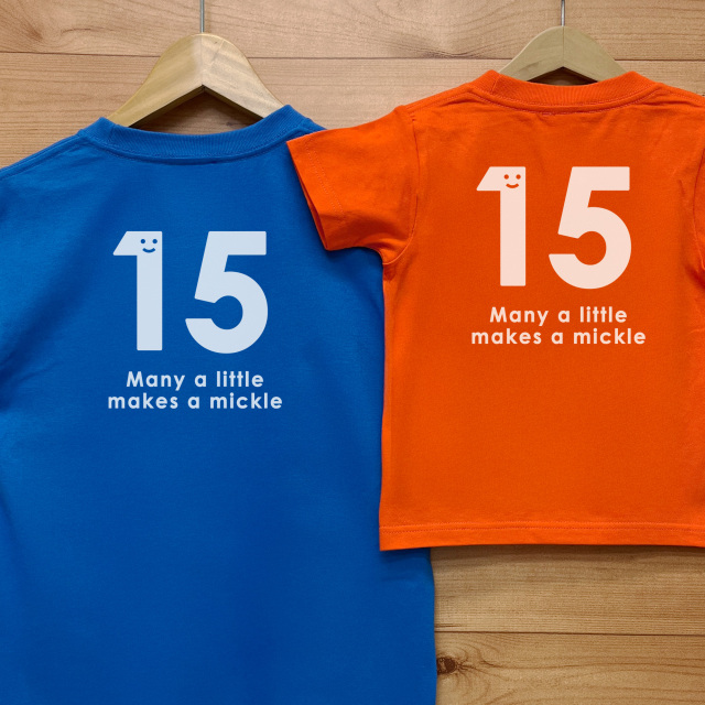 ICHI-GO!(イチ・ゴー)