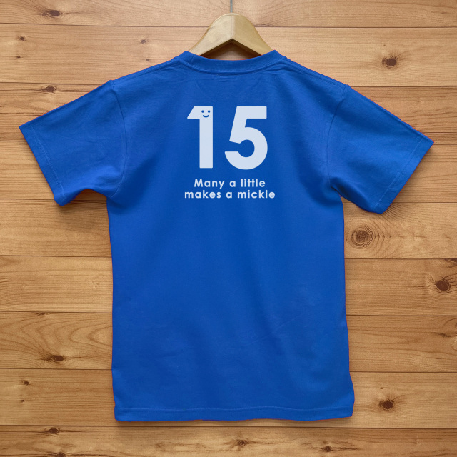 ICHI-GO!（イチ・ゴー）