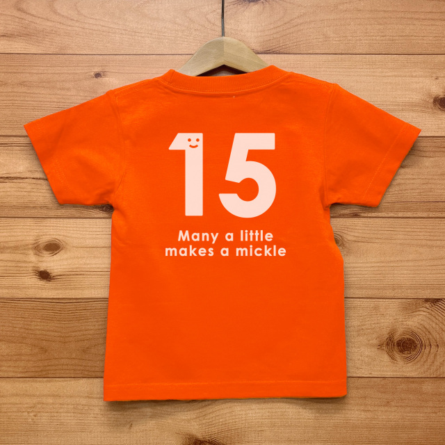 ICHI-GO!（イチ・ゴー）