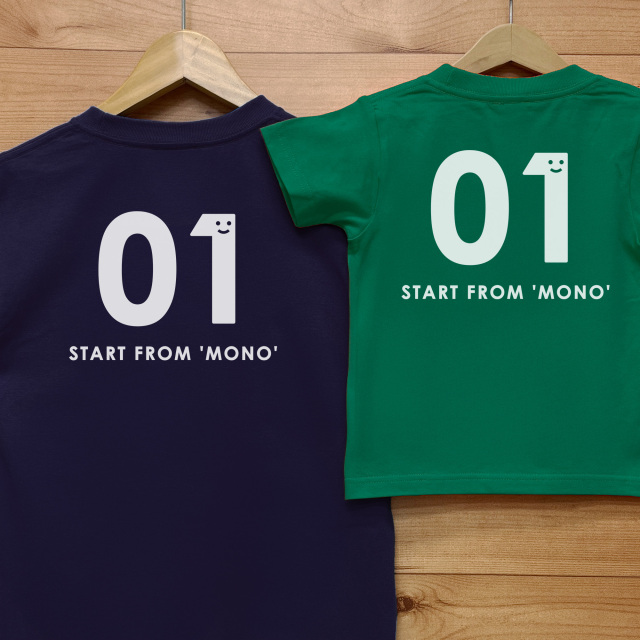 ZEROWAN NEO（ゼロワンネオ）