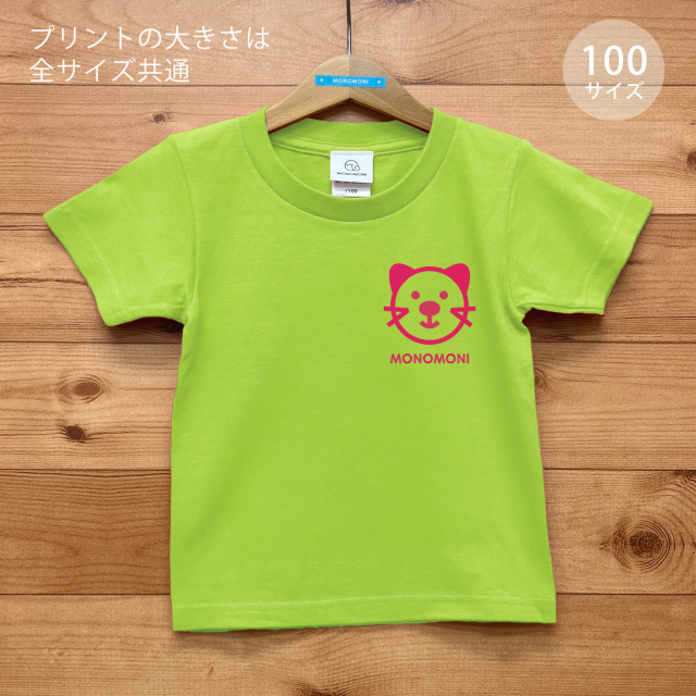 CATTY（キャッティ）