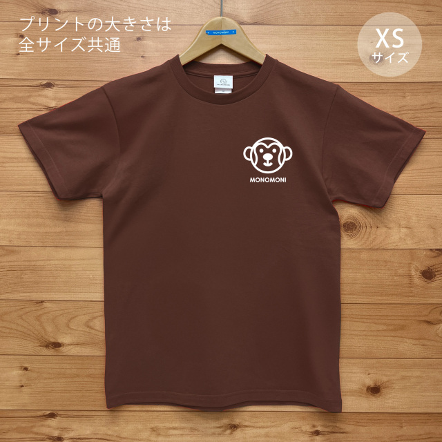 MONKEY（モンキー）