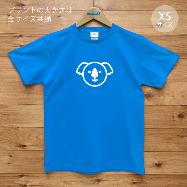 KOALY（コアリー）