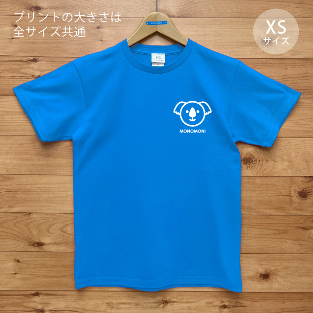 KOALY（コアリー）