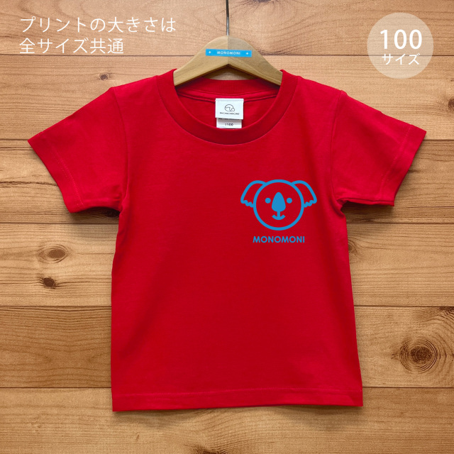 KOALY（コアリー）