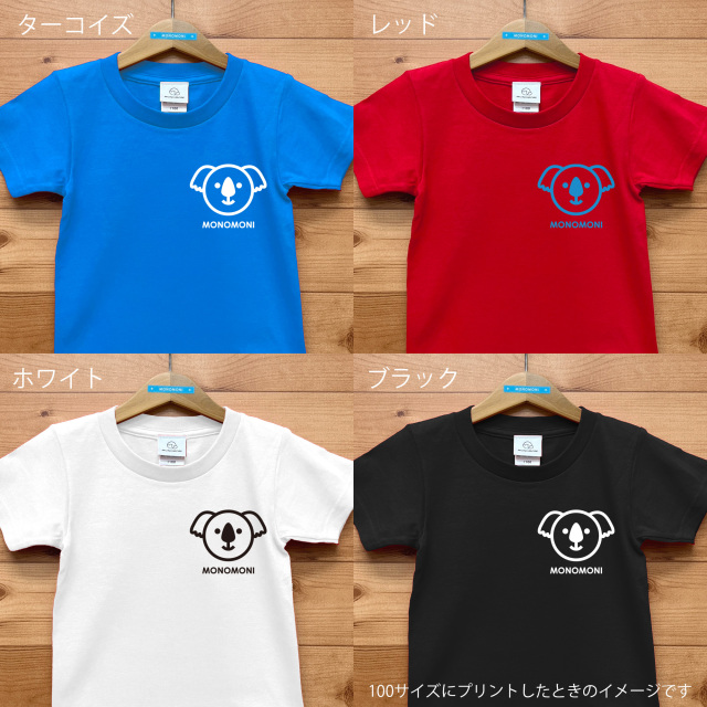 KOALY（コアリー）