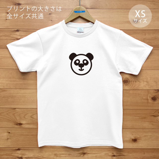 PANDY（パンディ）