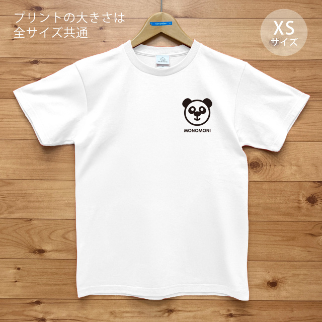 PANDY（パンディ）