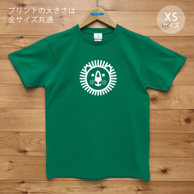 LIONY（ライオニー）