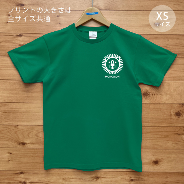 LIONY（ライオニー）