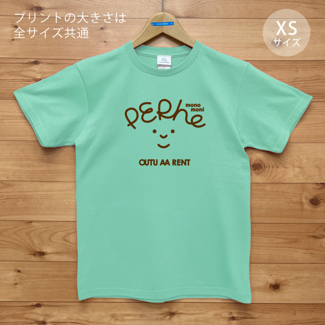 Perhe（ペルヘ）