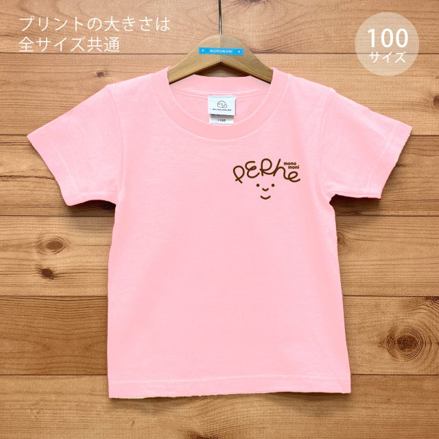 Perhe（ペルヘ）