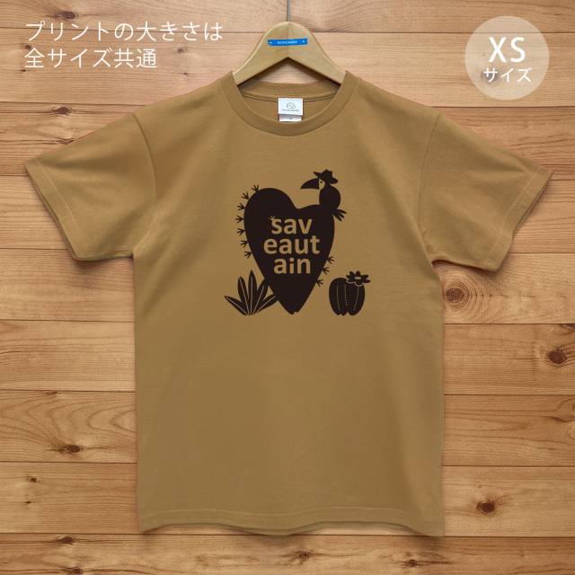 Saboten（サボテン）