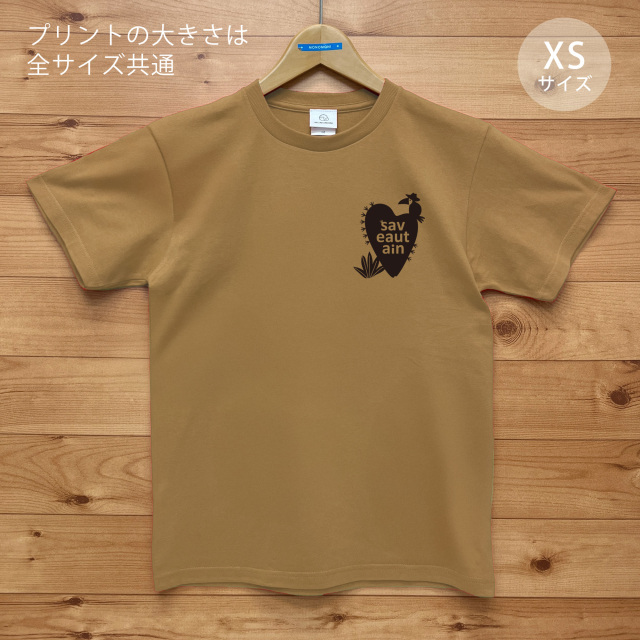 Saboten（サボテン）