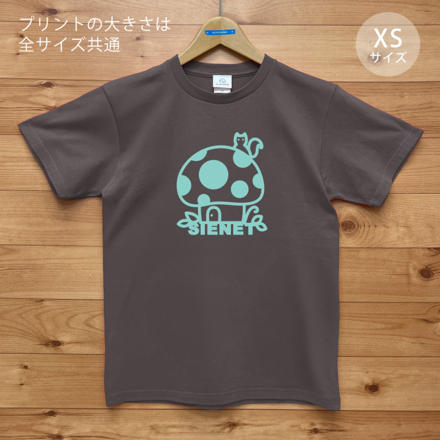 kinoko（キノコ）