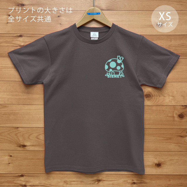 kinoko（キノコ）