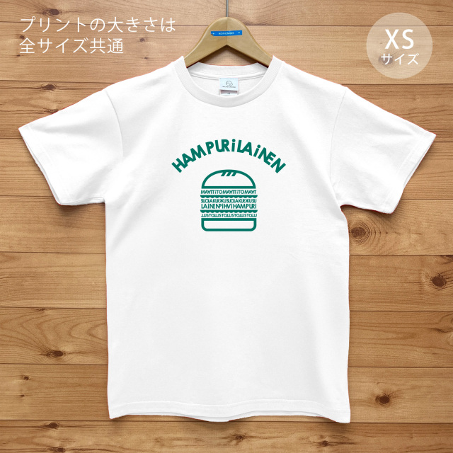 HAMBURGER neo-neo（ハンバーガーネオネオ）