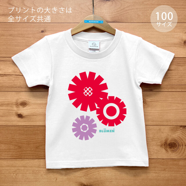 BLUMEN FARBEN（ブルーメン・ファルベン）
