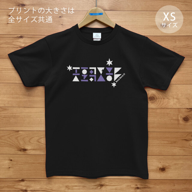 ROCK ROCK 31（ロック・ロック・サンジューイチ）