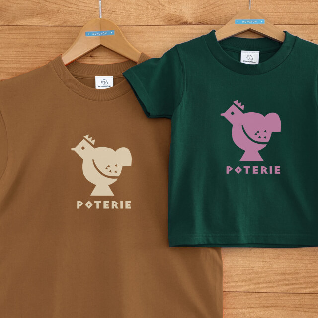 POTERIE(ポトゥリ)