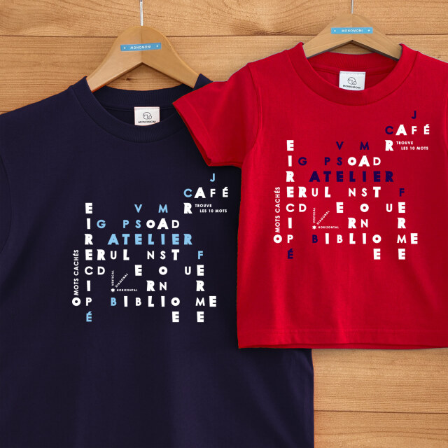 ATELIER(アトリエ)