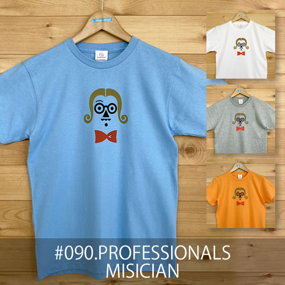 MONOMONI（モノモニ）おとなTシャツ「PROFESSIONALS（プロフェッショナルズ）」