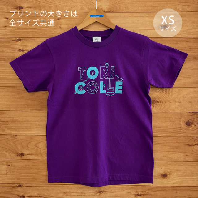 TORICOLLE（トリコレ）