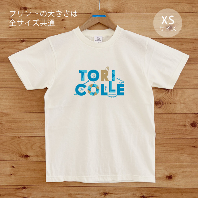 TORICOLLE Tricolor（トリコレ・トリコロール