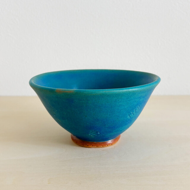 丸紐高台の茶わん（ターコイズ）