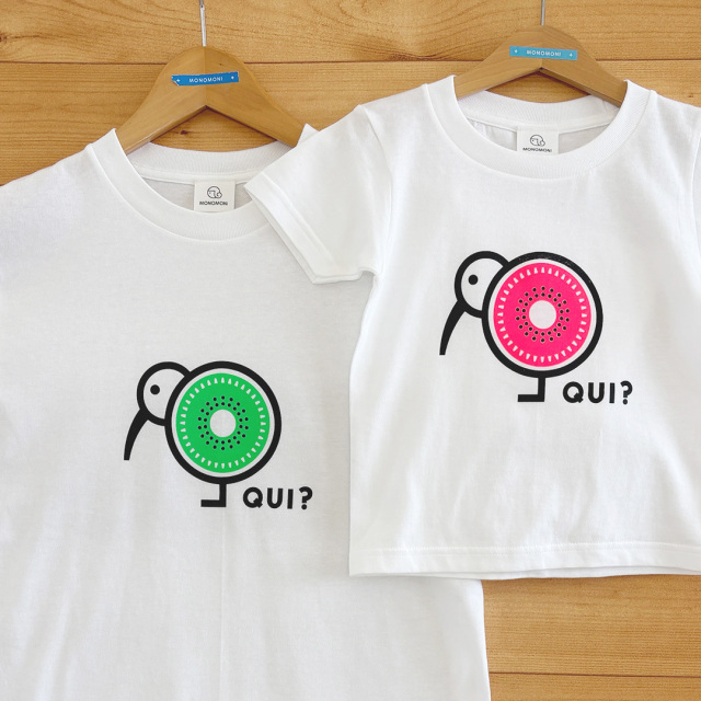 KIWI-KIWI(キウイ・キウイ)