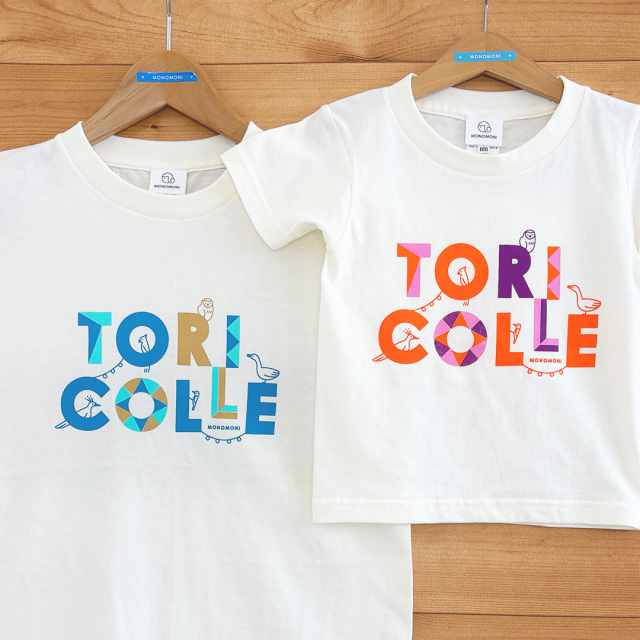 TORICOLLE Tricolor（トリコレ・トリコロール）