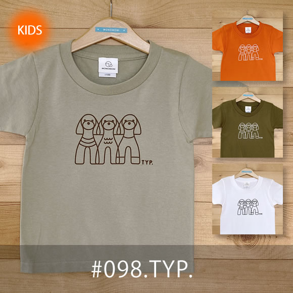 こどもTシャツ「TYP.（ティーワイピー）」