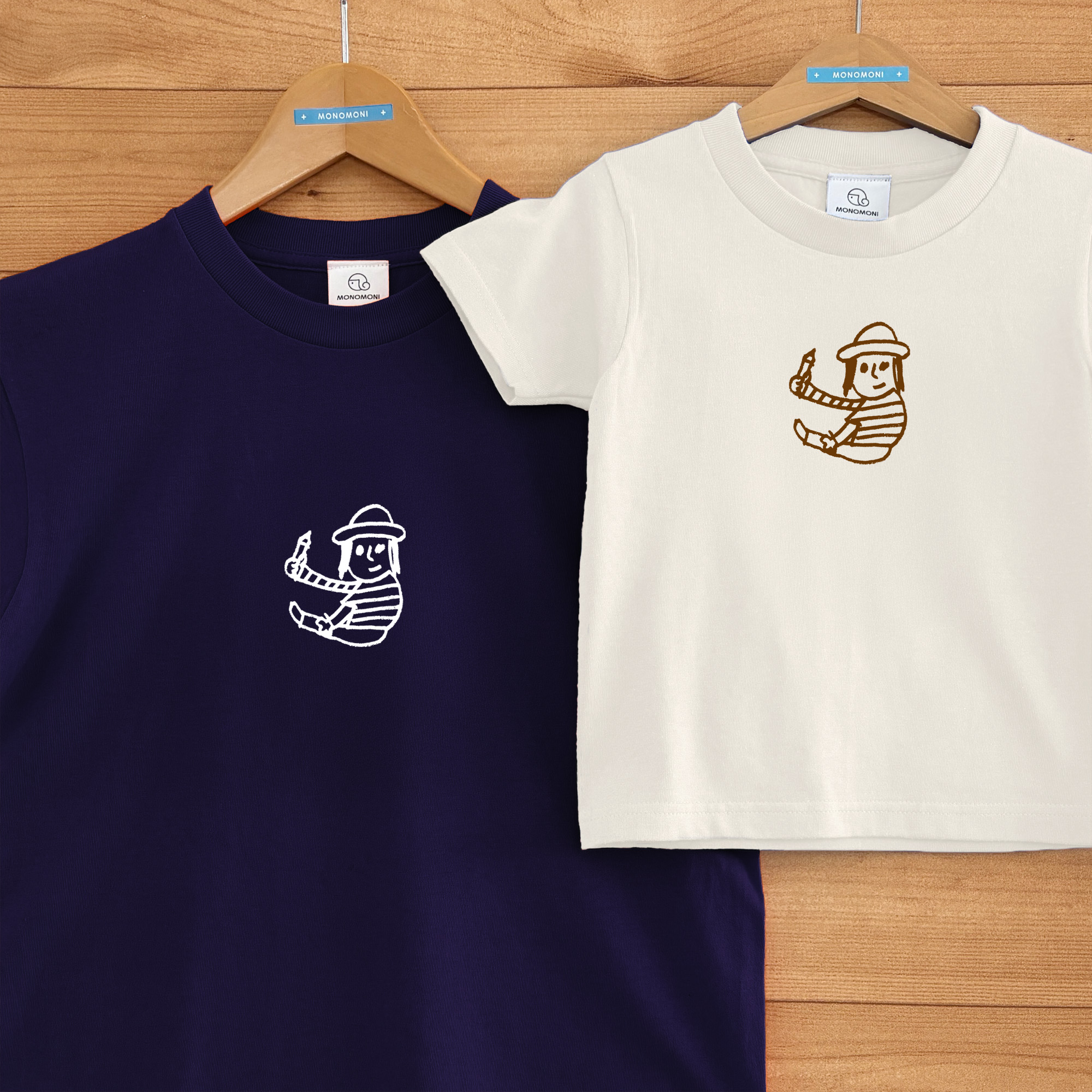 MASARU（マサル）