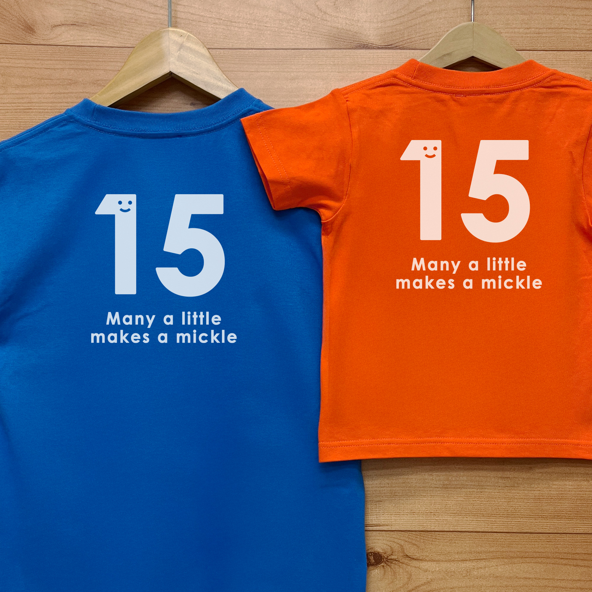 ICHI-GO!（イチ・ゴー）