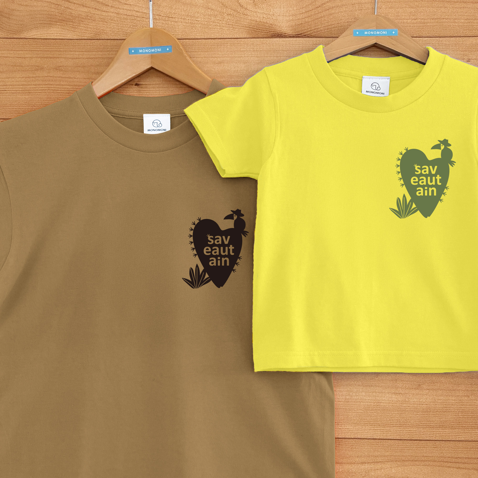 Saboten（サボテン）