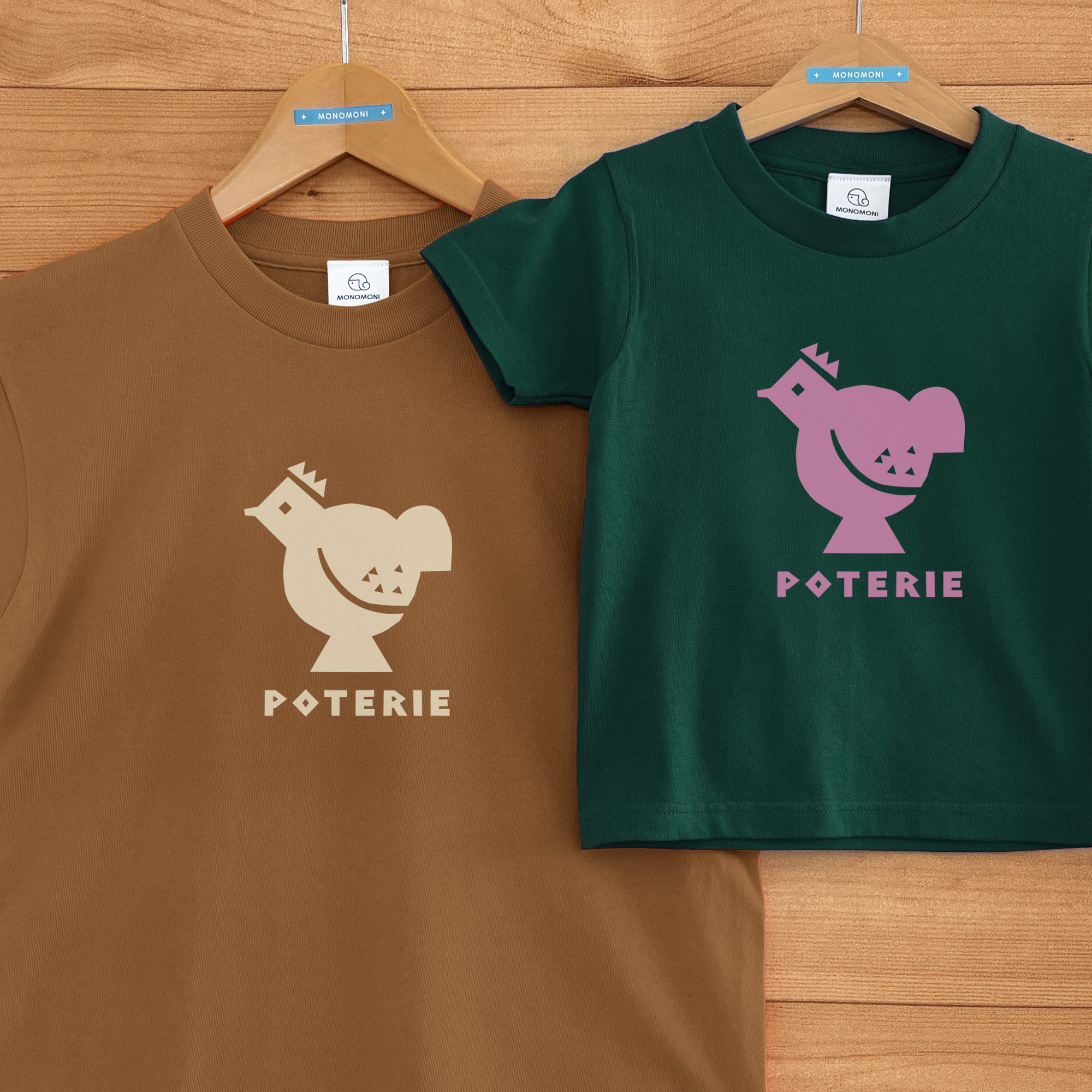 POTERIE（ポトゥリ）