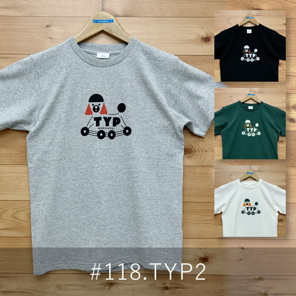 TYP2（ティーワイピーツー）